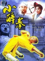夜幕降临2024美国电影在线播放
