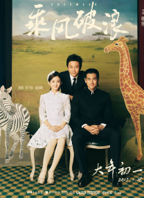国产精品丝袜